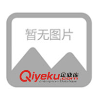 供應儲料箱、攪拌機,選礦設備（圖）